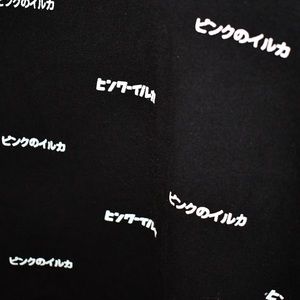 Pink Dolphin Katakana Shirt